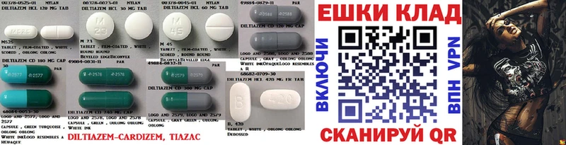 Ecstasy XTC  Кувандык 