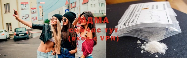 героин Богданович