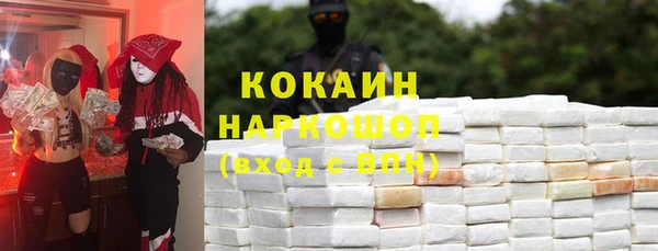 метадон Киренск