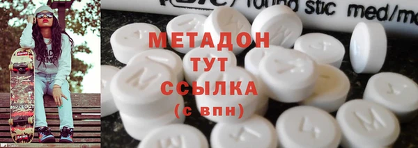 мдпв Богородск