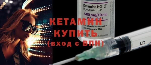 героин Богданович