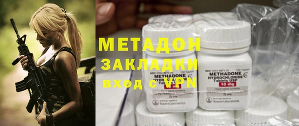 героин Богданович