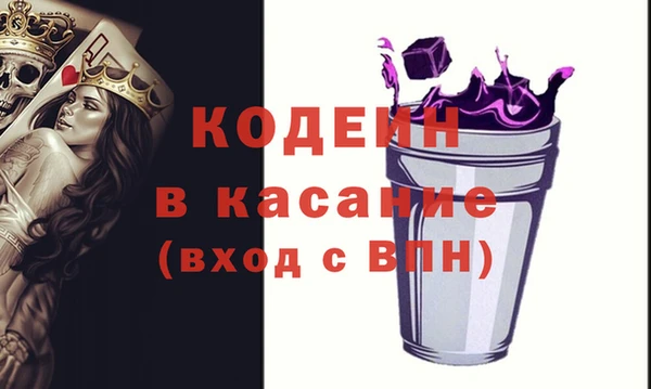 мдпв Богородск