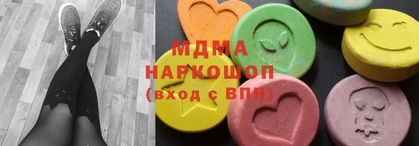 марихуана Заволжье