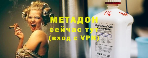 дживик Богородицк