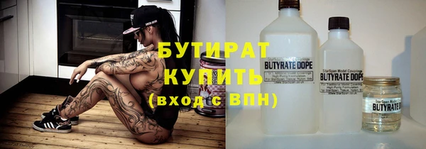 героин Богданович