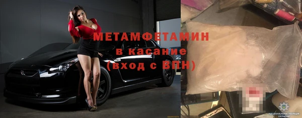 героин Богданович