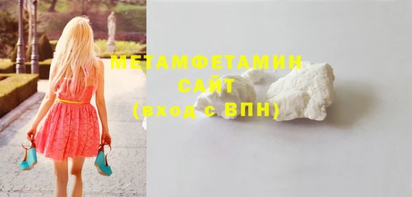 дживик Богородицк