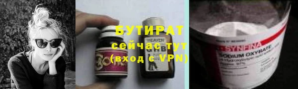 apvp Белоозёрский