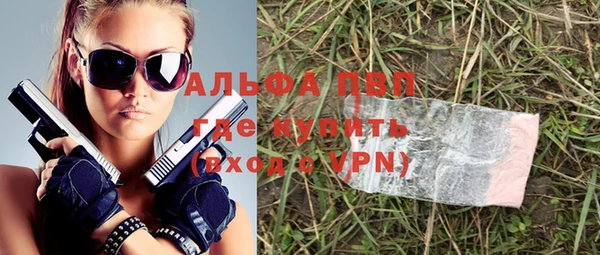 героин Богданович