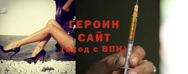 мдпв Богородск