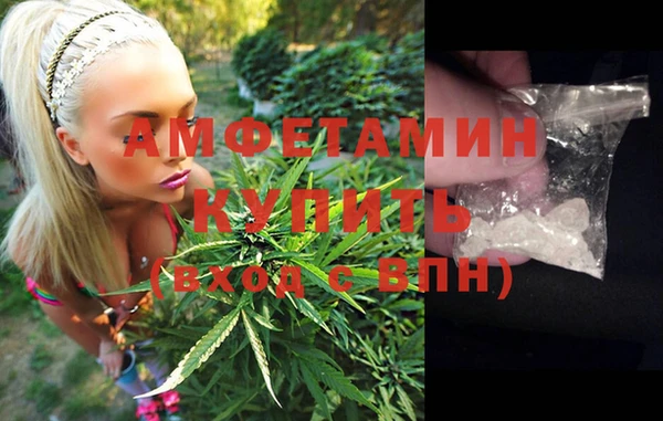 2c-b Кинешма