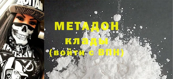 героин Богданович