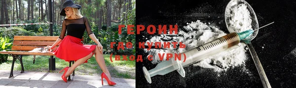 дживик Богородицк