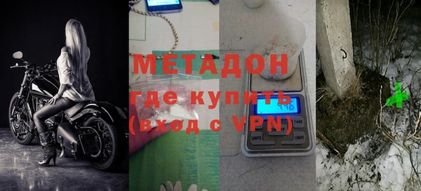 2c-b Беломорск