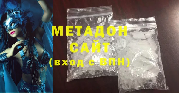 дживик Богородицк