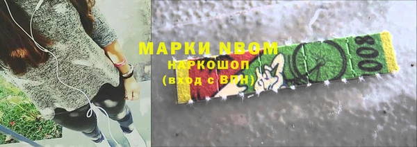2c-b Киреевск