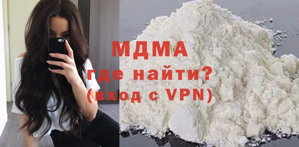 дживик Богородицк