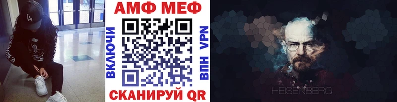 что такое наркотик  Кувандык  Первитин Декстрометамфетамин 99.9% 
